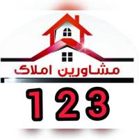 آژانس املاک گرگان پروفایل