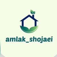 آژانس املاک شجاعی پروفایل