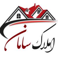 آژانس املاک سامان پروفایل