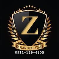 آژانس املاک زمان پروفایل