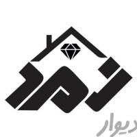آژانس املاک مشاورین زمرد پروفایل