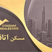 آژانس املاک مسکن اتاقک پروفایل