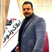 آژانس املاک بزرگ رئوف پروفایل