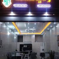 آژانس املاک رایا ملک پروفایل