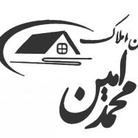 آژانس املاک محمد امین پروفایل