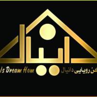 آژانس املاک دپارتمان دانیال پروفایل