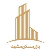 آژانس املاک بازارمسکن مشهد پروفایل