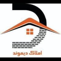 آژانس املاک دیموند پروفایل