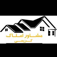 آژانس املاک کریمی پروفایل