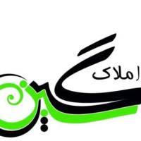 آژانس املاک نگین برلیان پروفایل
