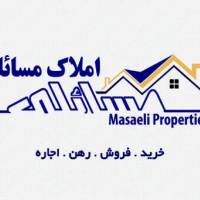 آژانس املاک مسائلی پروفایل