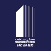 آژانس املاک مسکن صداقت پروفایل