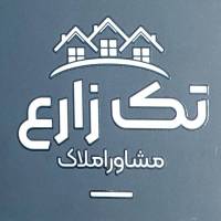 آژانس املاک تک زارع پروفایل