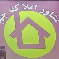 آژانس املاک جم پروفایل