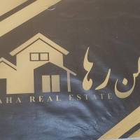 آژانس املاک متخصصین مسکن رها پروفایل