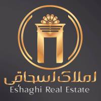آژانس املاک اسحاقی پروفایل