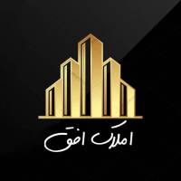آژانس املاک افق پروفایل