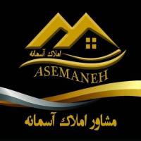 آژانس املاک آسمانه پروفایل