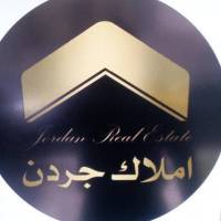 آژانس املاک جردن پروفایل