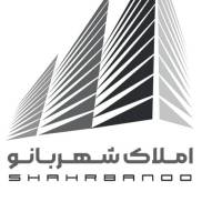 آژانس املاک شهربانو پروفایل