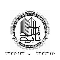 آژانس املاک ملک تاپ پروفایل