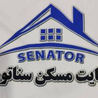 آژانس املاک سناتور پروفایل