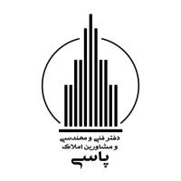 آژانس املاک الماس پروفایل