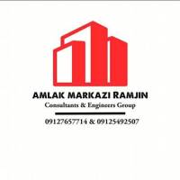 آژانس املاک مرکزی رامجین پروفایل