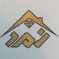 آژانس املاک سامانه زمرد پروفایل