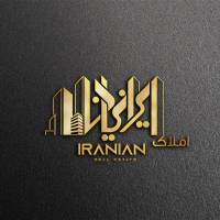 آژانس املاک ایرانیان پروفایل