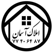 آژانس املاک آسمان پروفایل