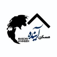 آژانس املاک آینده پروفایل