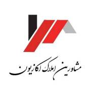 آژانس املاک اکازیون پروفایل