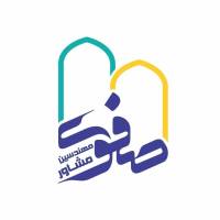 آژانس املاک مهندسین مشاور صفویه پروفایل
