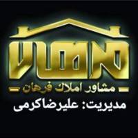 آژانس املاک مشاور فرهان پروفایل