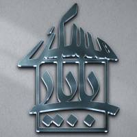 آژانس املاک بابایی پروفایل