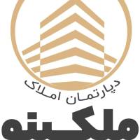 آژانس املاک دپارتمان ملکینو پروفایل