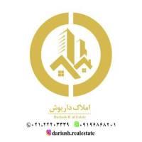آژانس املاک داریوش اندرزگو پروفایل