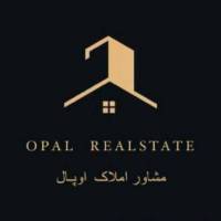 آژانس املاک اوپال پروفایل