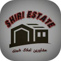 آژانس املاک مشاورین شیری پروفایل