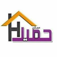 آژانس املاک حمید پروفایل