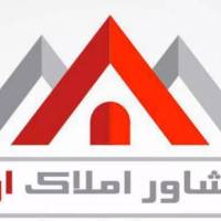 آژانس املاک مشاورین ارم پروفایل