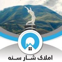 آژانس املاک شـــارســـنه پروفایل