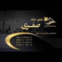 آژانس املاک صفری پروفایل