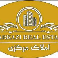 آژانس املاک مرکزی پروفایل