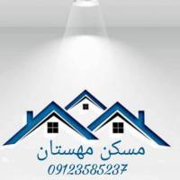 آژانس املاک مسکن مهستان پروفایل