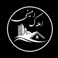 آژانس املاک امینی پروفایل