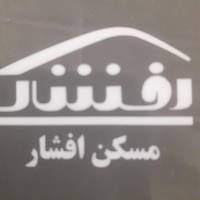 آژانس املاک مشاورین پروفایل