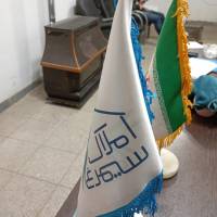 آژانس املاک سیمرغ پروفایل