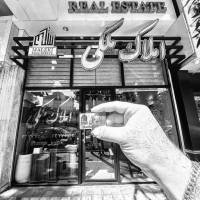 آژانس املاک مشاورین ملکی پروفایل